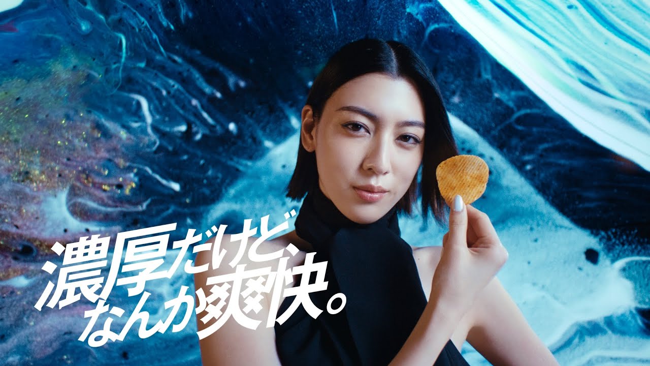 CM撮影】湖池屋ストロング「五感快感」篇 ｜ Works ｜ Hibino VFX