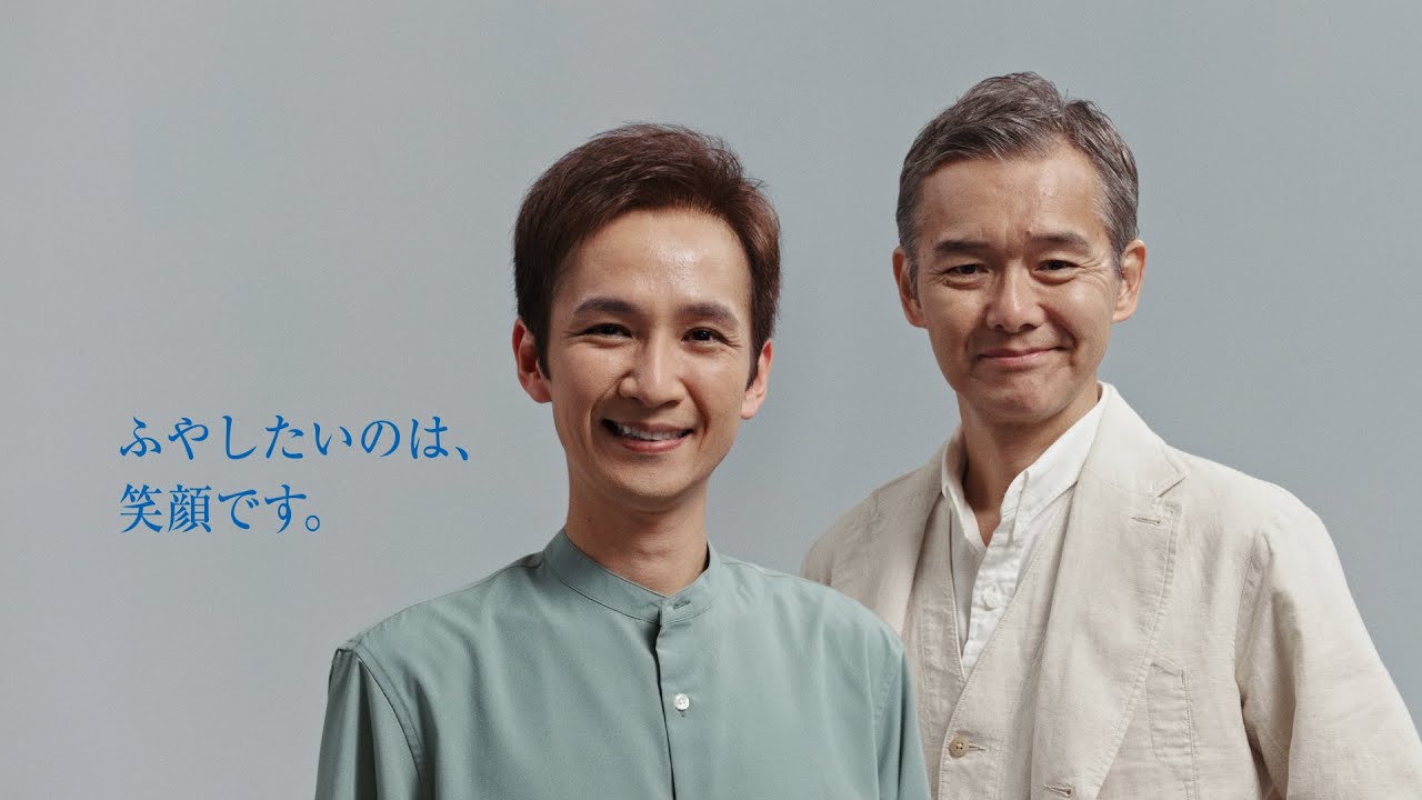 CM撮影】アートネイチャー HAIR UNION 「〇ヵ月後の自分」篇 ｜ Works