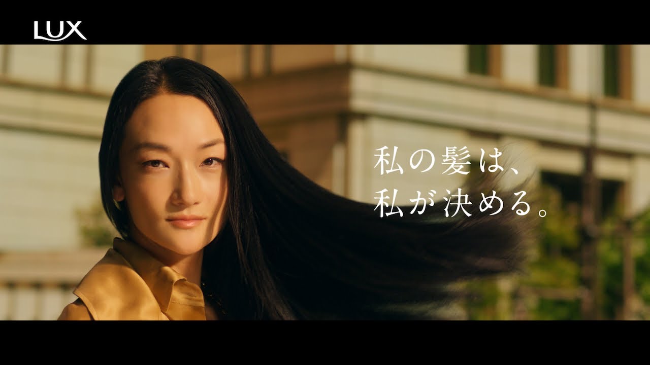 CM撮影】LUX「#BeHairself 私らしく輝く髪へ」篇 ｜ Works ｜ Hibino